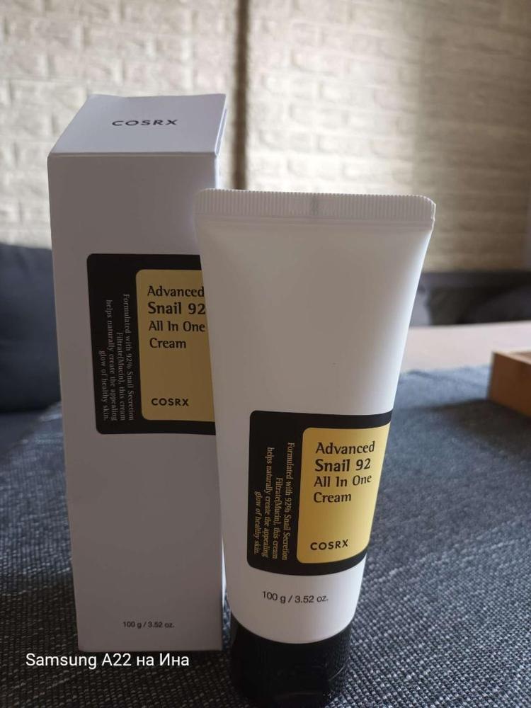 Advance Snail Mucin Gel Cleanser 150ml