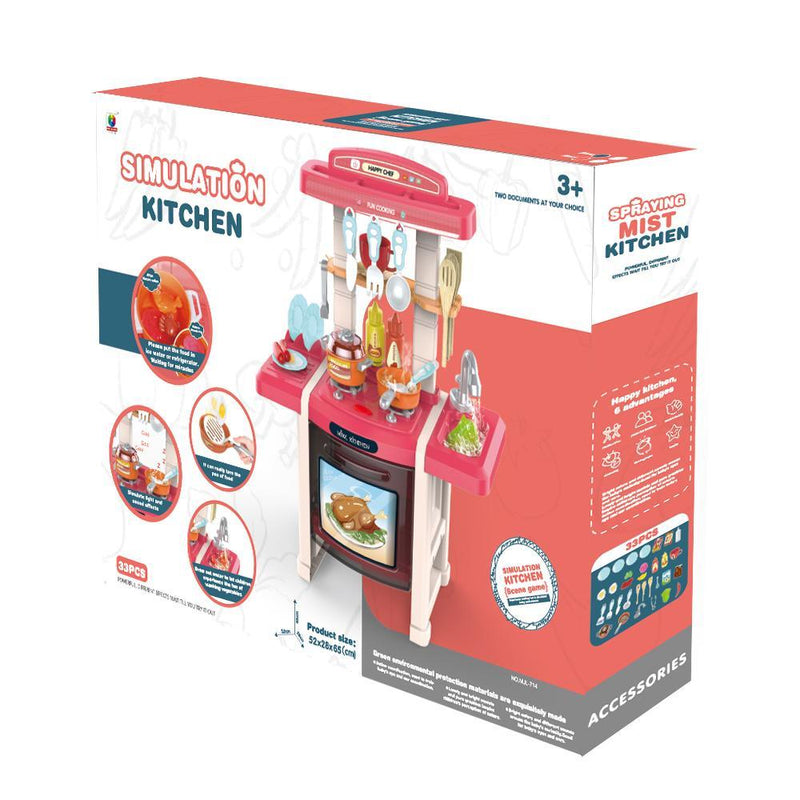 65CM B/O Kitchen set