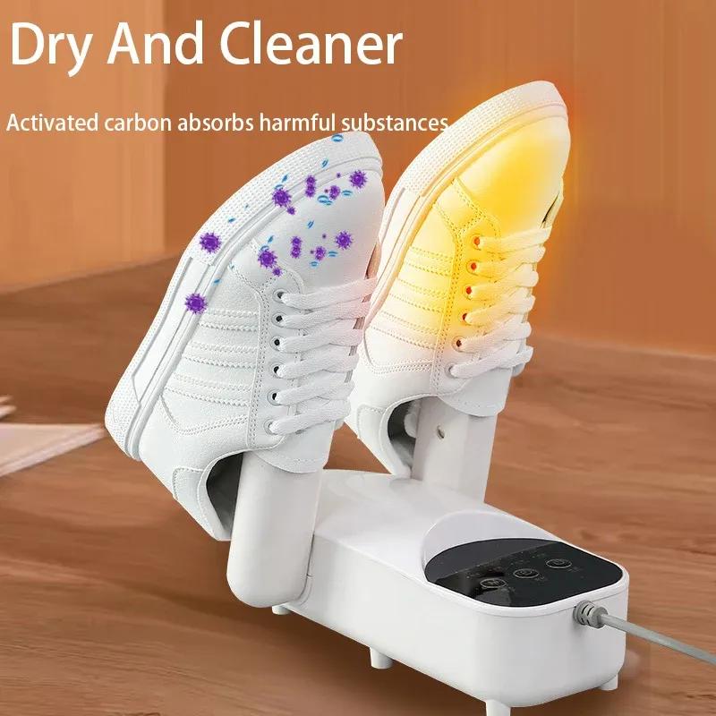 220V Electric Shoe Dryer Machine Smart Constant Fast Dryer - Gamplanet