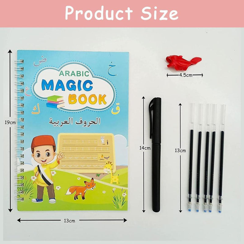 4 Pcs Arabic Magic Book Writing Practice Copybook - Gamplanet