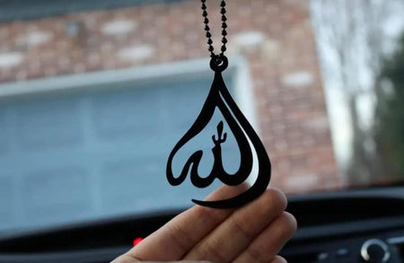 Acrylic Allah Islamic Car Mirror Hanging 4 - Inch - Gamplanet