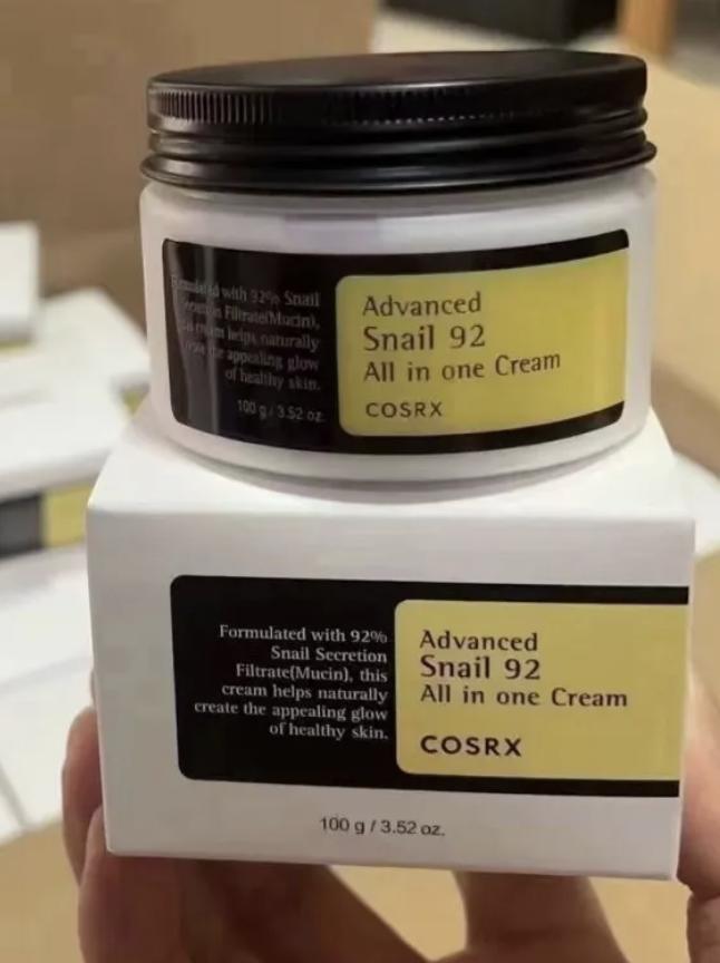 Advance Snail 92 All in One Cream 100g - Gamplanet