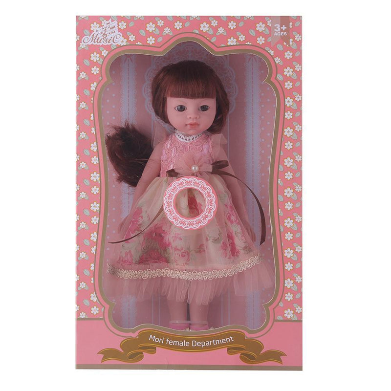 Baby So Lovely - 12 - Inch Doll with Music - Gamplanet