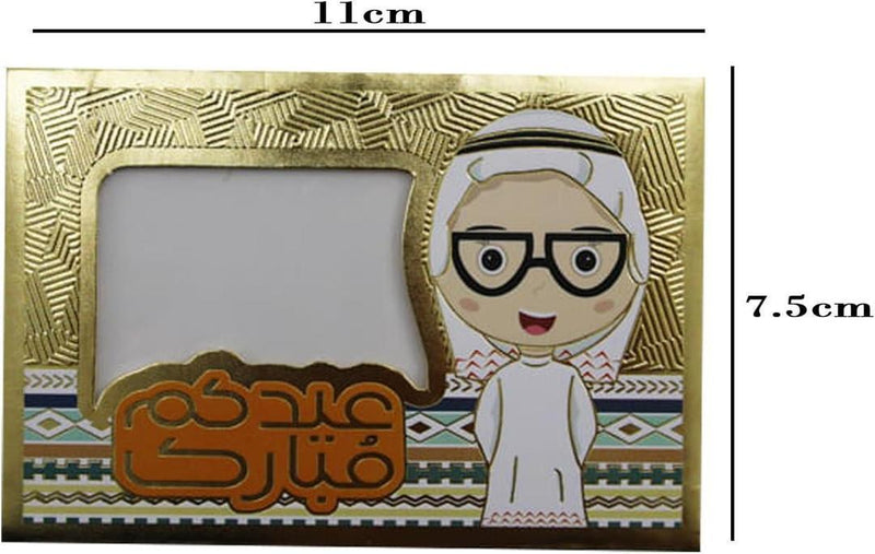 Eid Mubarak Ramadan Money Envelopes 12 Pcs For Boys Happy Eid Laser Cut Gifting Envelopes - Gamplanet