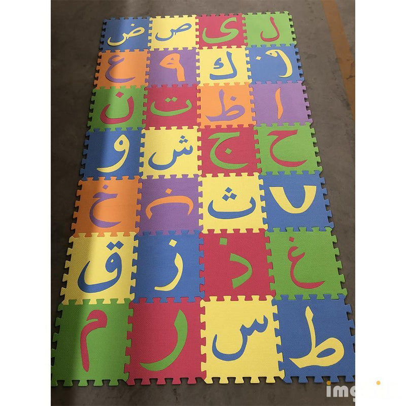 EVA Puzzle Mat 28 Arabic Letters - Gamplanet