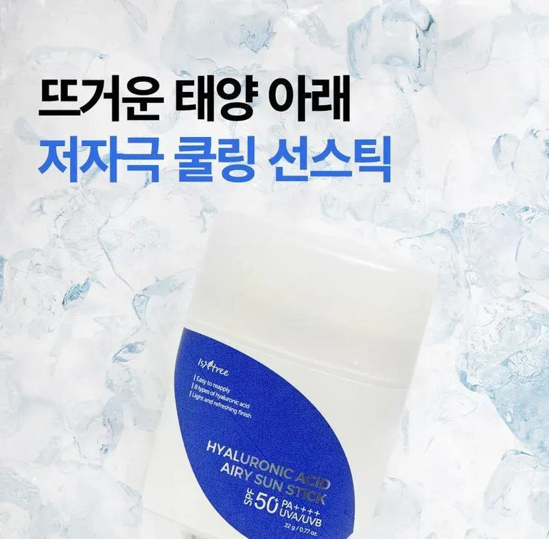 Hyaluronic acid Airy Sun Stick New - Gamplanet