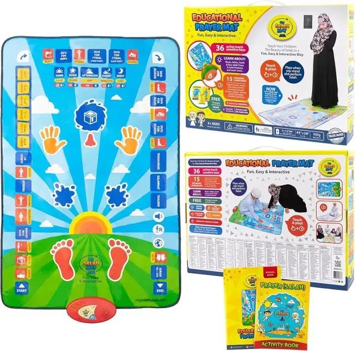 Interactive Educational Prayer Mat - Gamplanet