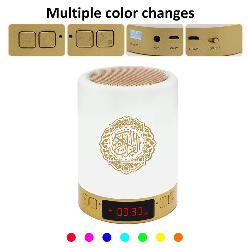 Islamic Holy Quran Player Portable Led Touch Lamp - Gamplanet