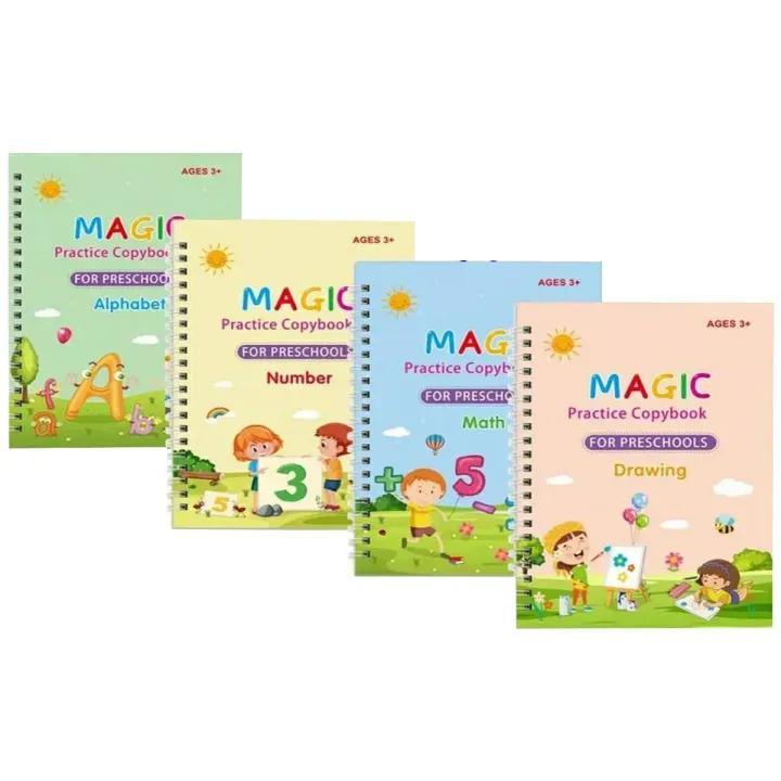 Magic Practice Books - Pack Of 4 - Gamplanet