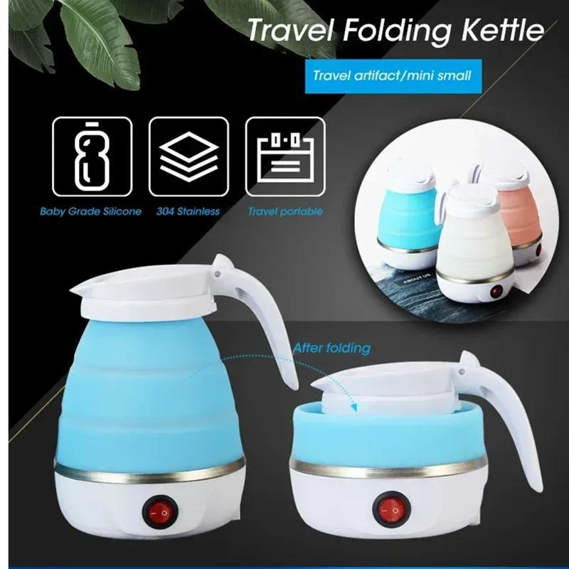 Mini Folding Electric Kettle - Portable - Gamplanet